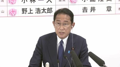 物価高対策には「ピンポイントで政策を用意する」　岸田首相生出演　