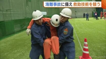 海難事故に備え“救助技術”競う！若手海上保安官が訓練の成果発揮「バディとの息がとても大事」新潟