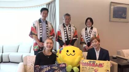 北陸の秋彩る「たけふ菊人形」10月9日開幕　テーマは「越前妖怪物語」　菊のかっぱやてんぐがお出迎え