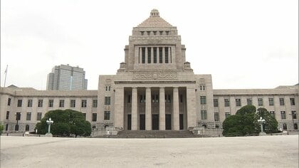 国会議員”夏のボーナス”286万円支給　議長には480万円