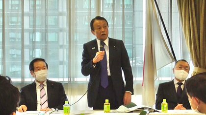 麻生副総裁「5000円支給案」への批判の声に「意見が出るのは良いこと」