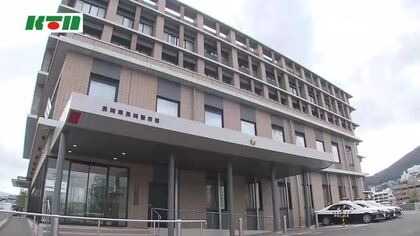  介護士の男が老人ホームの入所者の通帳から約1900万円を引き出し盗んだ疑いで追送検…9カ所のATMから44回にわたり引き出す