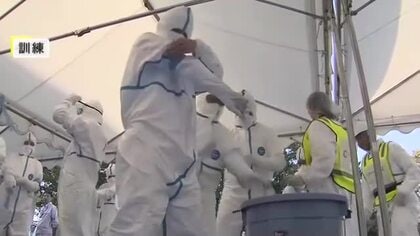 市内で死んでいたマガンから陽性反応　鳥インフル流行に備えて防疫措置の訓練〈宮城・栗原市〉