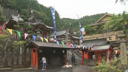 神楽も奉納　参拝者が祈願成就など祈る　高塚愛宕地蔵尊で秋の大祭　大分