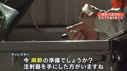 八王子　ＪＫ　盗撮 