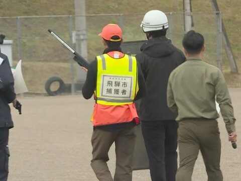 全国でクマ被害相次ぐ中…市街地での銃使用を想定した訓練 猟友会「どこまで協力できるか考えながらやっていきたい」