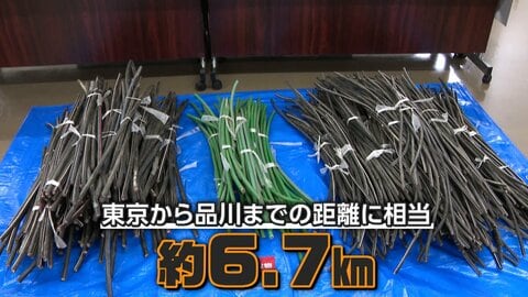 相次ぐ電線窃盗　愛知では「東京～品川」の距離を一気に盗む　沖縄では100万円超の被害　背景に銅の価格高騰