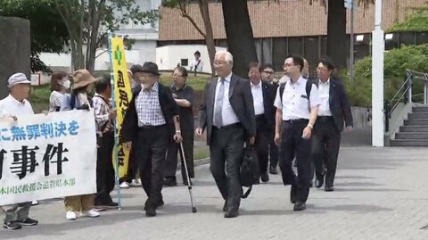 【速報】日野町事件の裁判のやり直し＝“再審”で検察が「有罪の主張・立証をしない」方針を明らかに　服役中に死亡した男性の無罪の公算大