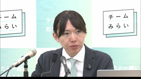 みらい・安野党首、女系天皇「前例がない。極めて慎重に議論すべき」　憲法に自衛隊明記「すべき」個人的見解として表明