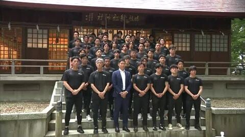 サッカーJ2・ブラウブリッツ秋田が新シーズンの必勝を祈願　スローガンは「秋田一体～結～」　秋田市
