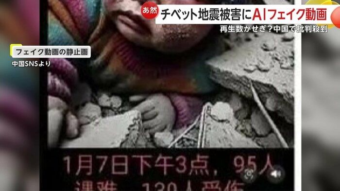 手の部分に違和感が