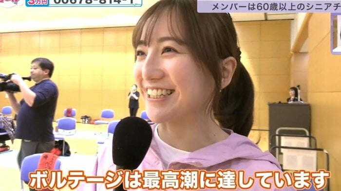 UHB柴田祐里菜アナウンサー