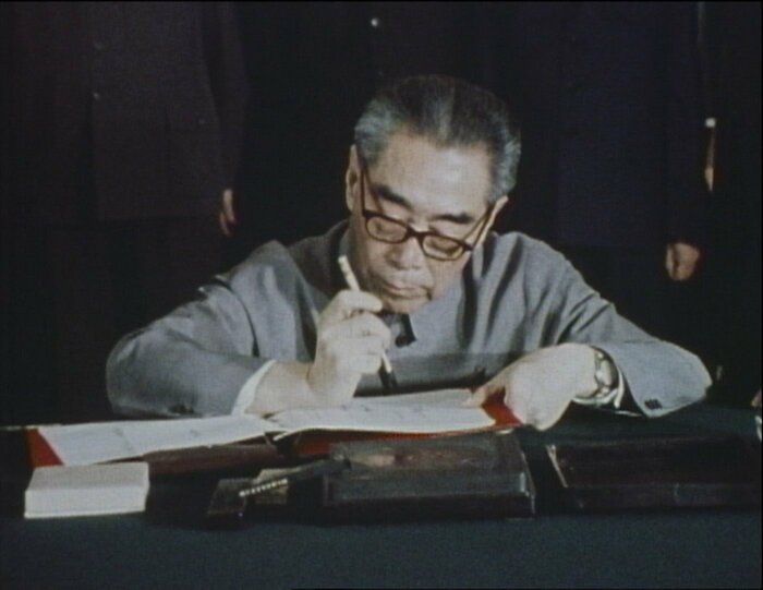 周恩来首相(日中共同声明調印式・1972年9月29日)