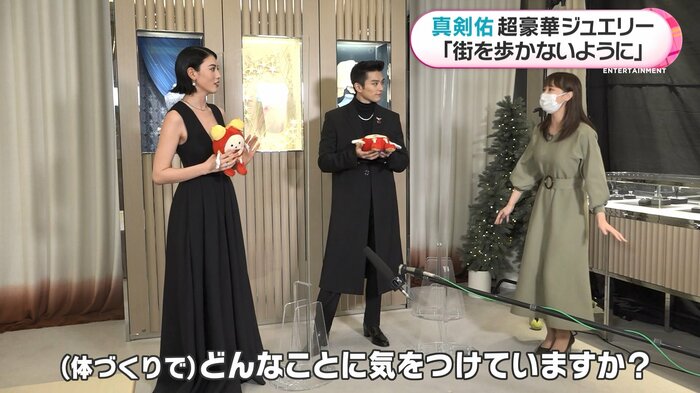 真剣佑さんと三吉さんが体づくりで気をつかっていることは…