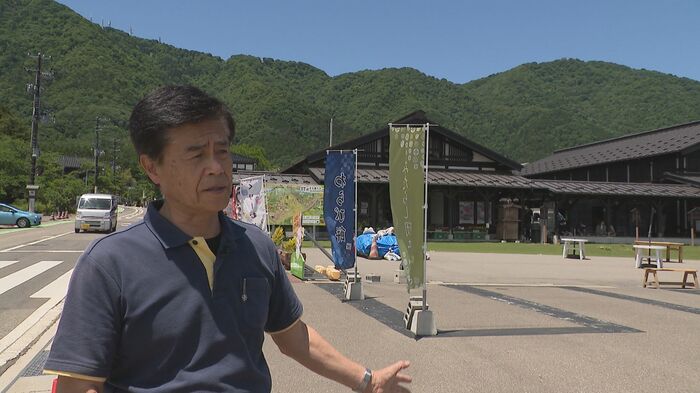 弥彦観光協会 三富克是 事務局長
