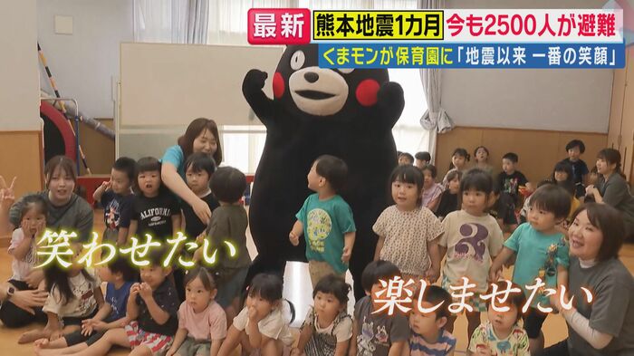 笑わせたい、楽しませたい（関西テレビ「旬感LIVE とれたてっ！」より）