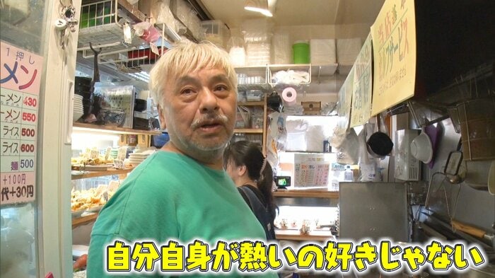 Y’z☆kato 加藤巧智さん