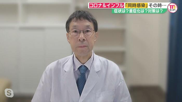 川崎医科大学・中野貴司教授