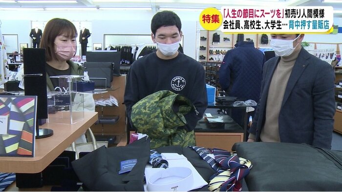 専門学校1年生(中央)