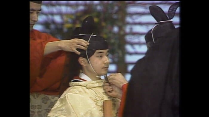 昭和55(1980)年2月　成年式に臨まれる皇太子さま