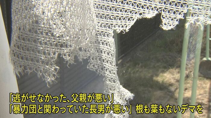 話・市川武範さん