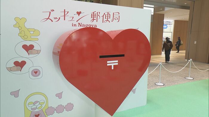 ニュースONE