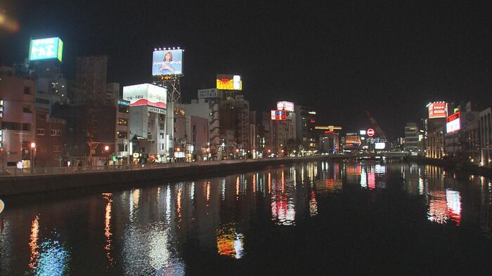 福岡市中洲
