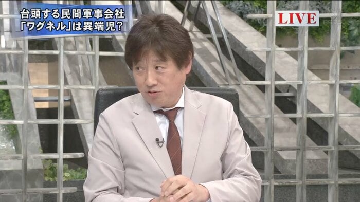 軍事ジャーナリスト 黒井文太郎氏