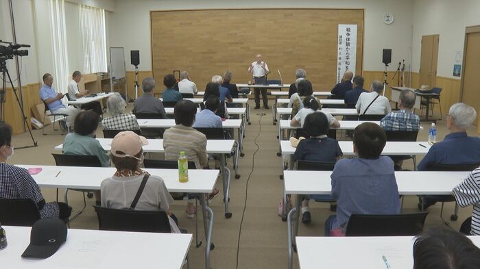 戦争体から平和を考える会（津和野町・日原地域コミュニティセンター）