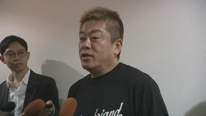 堀江貴文氏