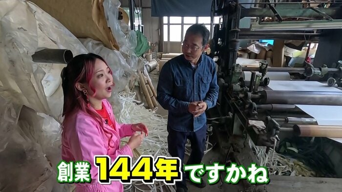 200には届かなかった…