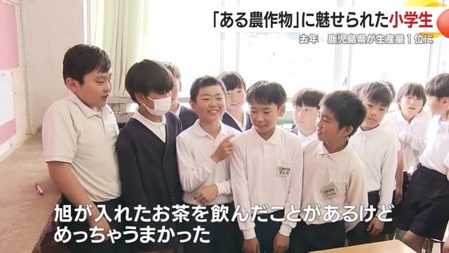 豊留旭くん(中央)とクラスメート