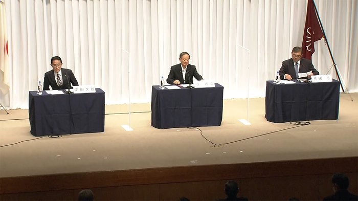 自民党総裁選 石破氏・菅氏・岸田氏が公開討論会