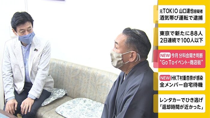 9月中に分科会開き判断 “GoToイベント・商店街”