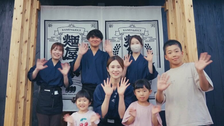 「子どもたちにお腹いっぱいになってほしい！」元保育士の若き店長が “永久無料ラーメン”を開始【アスヨク！】｜FNNプライムオンライン