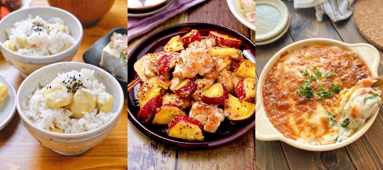 【秋野菜アンケート】人気1位は「さつまいも」！一方で「栗」「里芋」は"食べたいのに買わない"の声も…知って得する下ごしらえ＆Nadiaおすすめレシピをご紹介