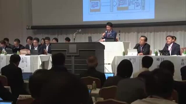 宮崎市で九州市長会　南海トラフ地震に備え広域支援体制｜FNNプライムオンライン