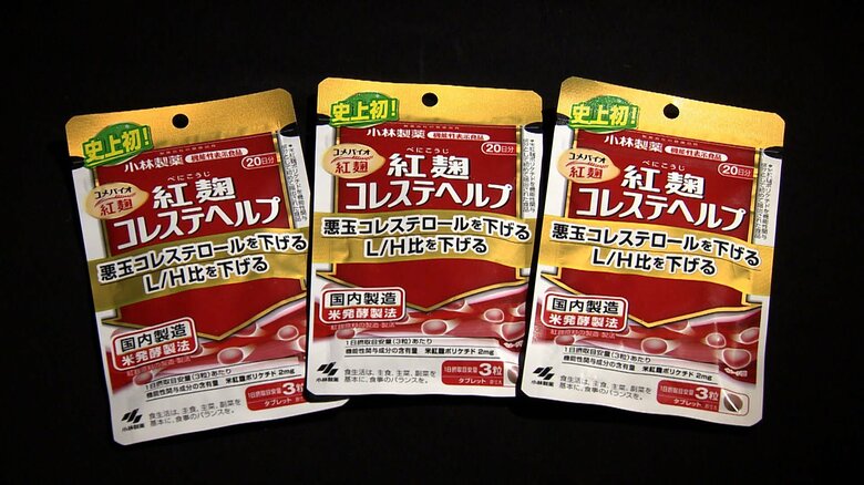 【速報】紅麹サプリ被害受け機能性食品の改善策を自民がとりまとめ　健康被害の報告明確化や表示見直しなど｜FNNプライムオンライン