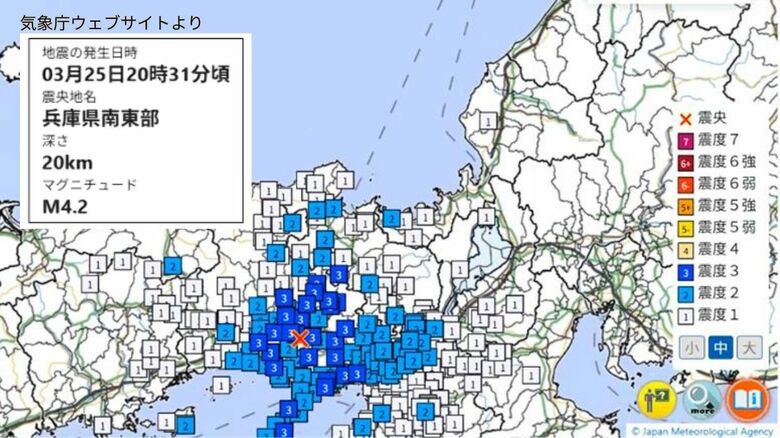近畿地方で最大震度3の地震　福井県内は高浜町で震度2、越前町・小浜市・おおい町で震度1を観測｜FNNプライムオンライン