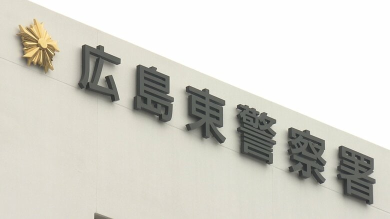 車に男性がしがみついたまま２６０ｍ走行し、男性を蹴落としたか　強盗殺人未遂容疑で男２人を逮捕　広島｜FNNプライムオンライン