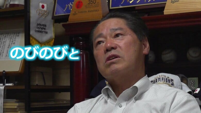 「思い切り振りなさい」メジャーリーガー吉田正尚選手の父・正宏さん “ミスターフルスイング”を作り上げた指導法とは｜FNNプライムオンライン