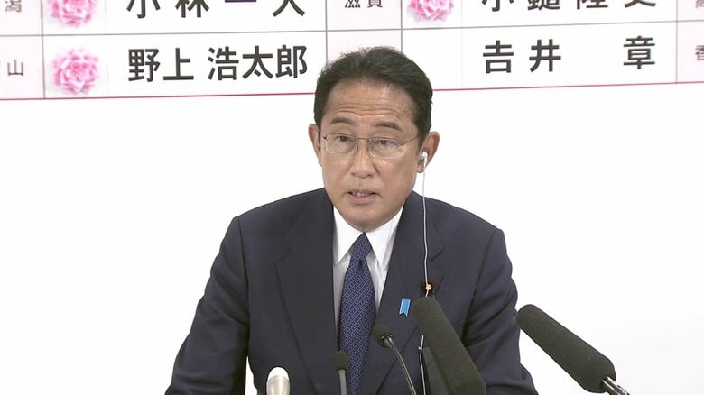 物価高対策には「ピンポイントで政策を用意する」　岸田首相生出演　｜FNNプライムオンライン