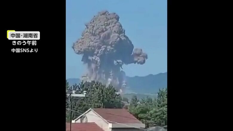 中国有数の花火生産地・湖南省の工場で爆発事故…爆発音とともに大きな黒煙上がる　少なくとも9人死亡・26人けが｜FNNプライムオンライン