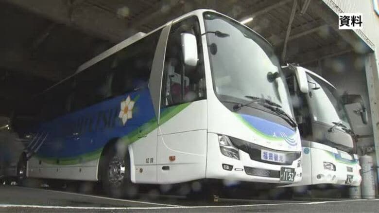 高速バスのエンジンルームから発煙　運転手が消火器で消し止める　乗客20人にけがなし　福井鉄道の名古屋線｜FNNプライムオンライン
