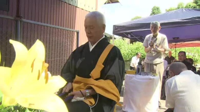 高齢化で遺族の姿はなく…長崎大水害から43年で慰霊祭　299人犠牲の惨事に記憶の継承どうする｜FNNプライムオンライン