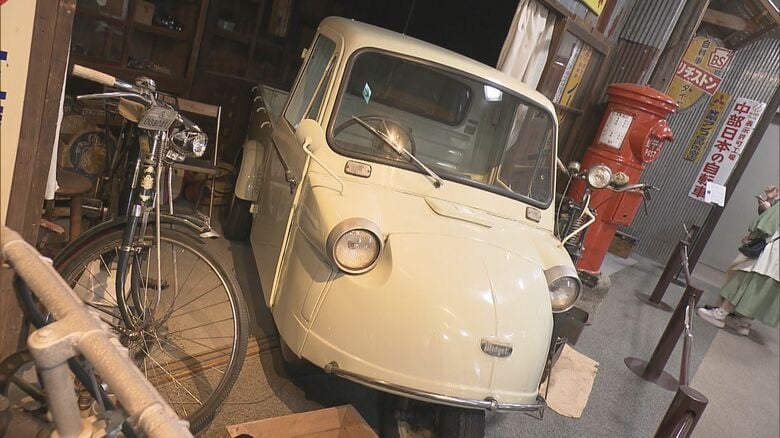 4/29は昭和の日…白黒テレビやオート三輪など約1万点のレトログッズ並ぶ 愛知県北名古屋市 昭和日常博物館｜FNNプライムオンライン
