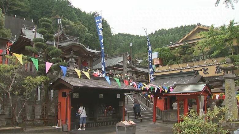 神楽も奉納　参拝者が祈願成就など祈る　高塚愛宕地蔵尊で秋の大祭　大分｜FNNプライムオンライン