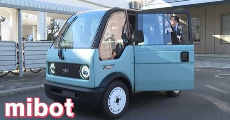 １人乗り超小型電気自動車『ミボット』　活用に向けて東広島市が協定締結　地元企業が開発｜FNNプライムオンライン