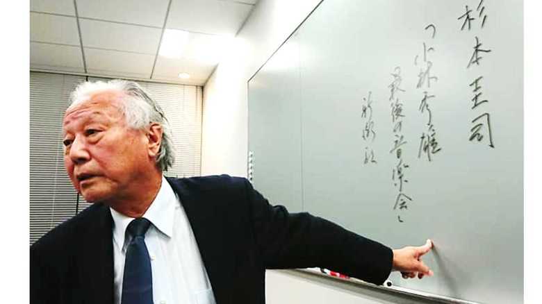 講師を務める池田雅延氏 (撮影:創発プラットフォーム)