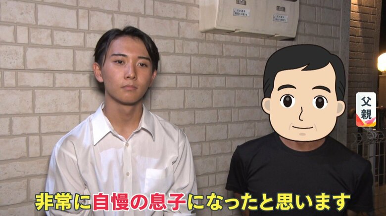 輝さんと父親